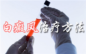 ���������ļ�ҽԺ���