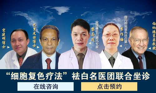 我院开通网上免费预约服务 患者挂专家号不再难