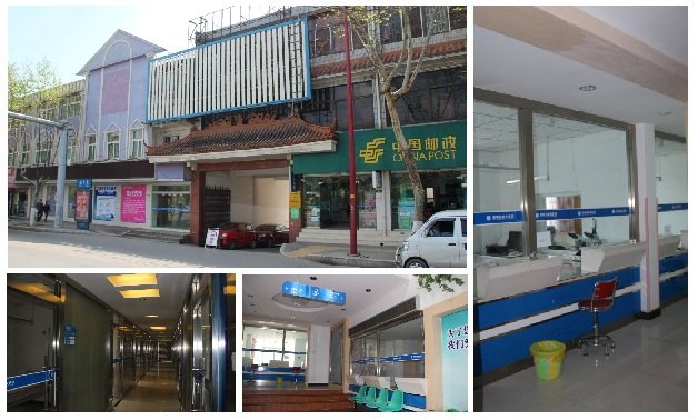 我院开通公众微信,扫一扫随时随地了解更多官方动态