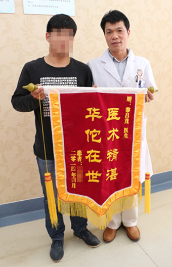 �ᶨ�ֹ��¸ң�սʤ�װ߲�ħ