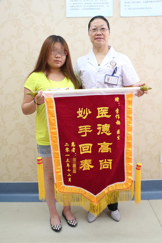  ������˾��� �����������ٻ�