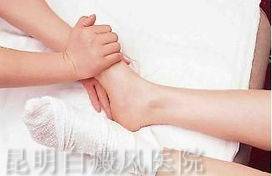 粡