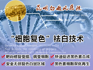 ����������ֹ���������������ҽԺ������ߵļ��㽨��